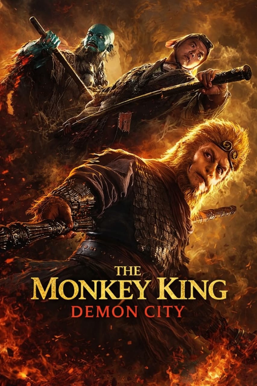 movie-card